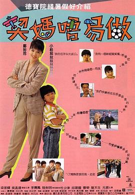 樱井知香大战黑人在线观看